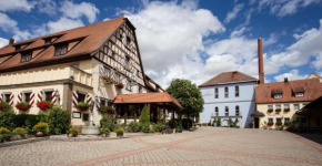 Гостиница Hotel Brauereigasthof Landwehr-Bräu, Райхелшофен